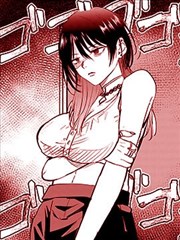 漫画在线山城区域代表作品《雾梯十四层》封面